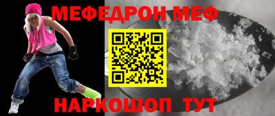 каннабис Лесосибирск