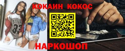 мескалин Ликино-Дулёво