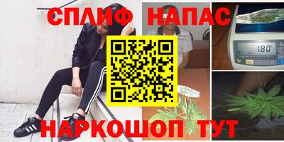 мескалин Ликино-Дулёво
