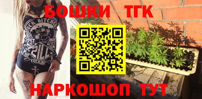 мескалин Ликино-Дулёво