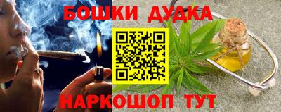 экстази Малоярославец