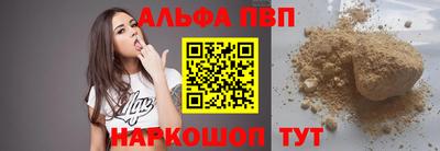 гидра Малгобек