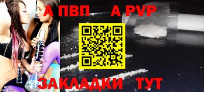 мескалин Ликино-Дулёво