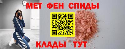 мескалин Ликино-Дулёво
