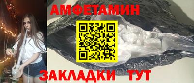 мескалин Ликино-Дулёво