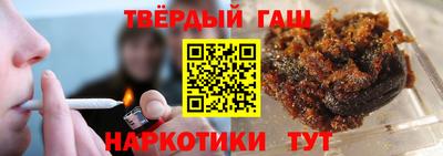 соль ск Ливны