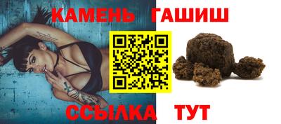 каннабис Лесосибирск