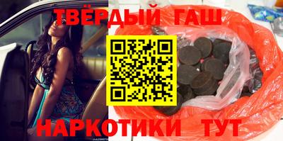 соль ск Ливны