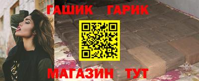 экстази Малоярославец