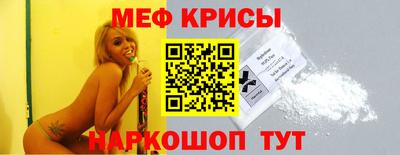 соль ск Ливны