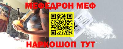 экстази Малоярославец